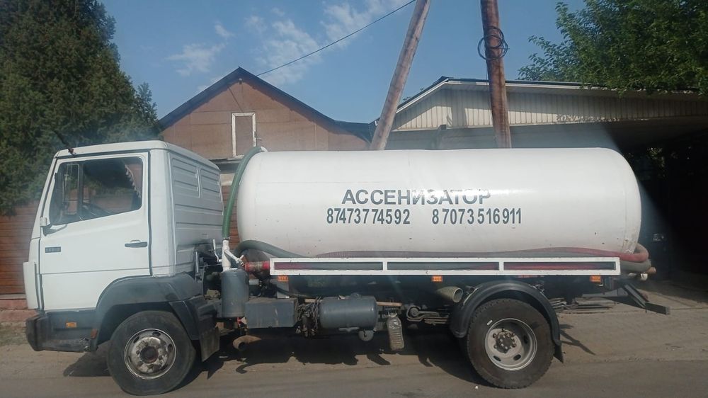 Услуги ассенизатора.