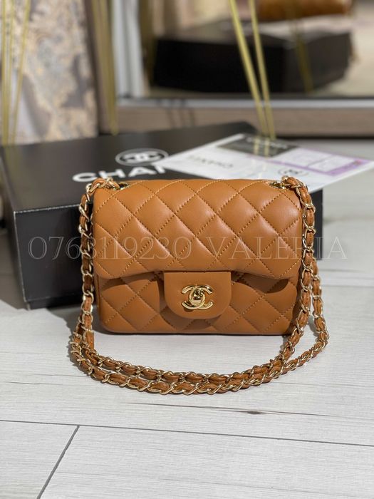 Geanta c4nel - 1.55 19cm MAro