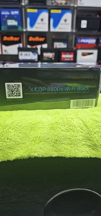 NEOLINE 8800s wi-Fi black