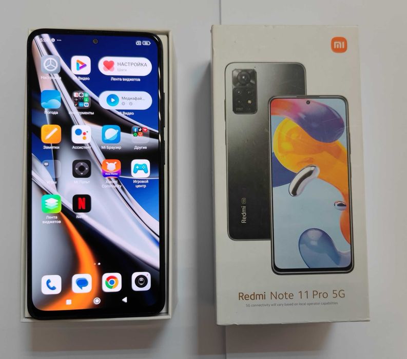 Xiaomi Redmi Note 11 Pro 5G