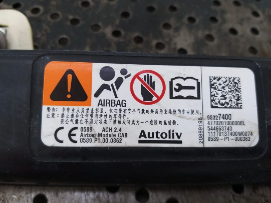 Airbag cortina stanga opel mokka x j13 95327400 544663743