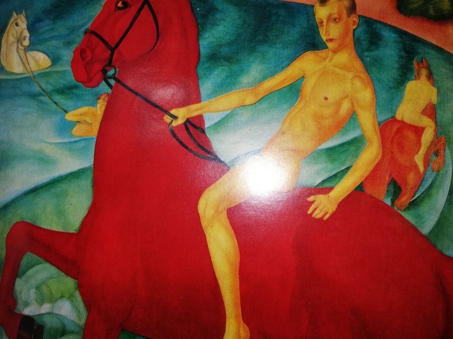 Пиросмани Петров-Водкин Федотов Венецианская живопись Причерноморья