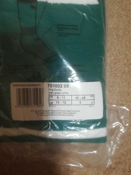 Продавам футболни калци Puma