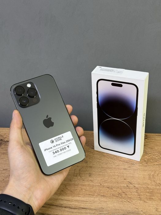 Iphone 14 Pro Max 256 GB | Mobile Zone