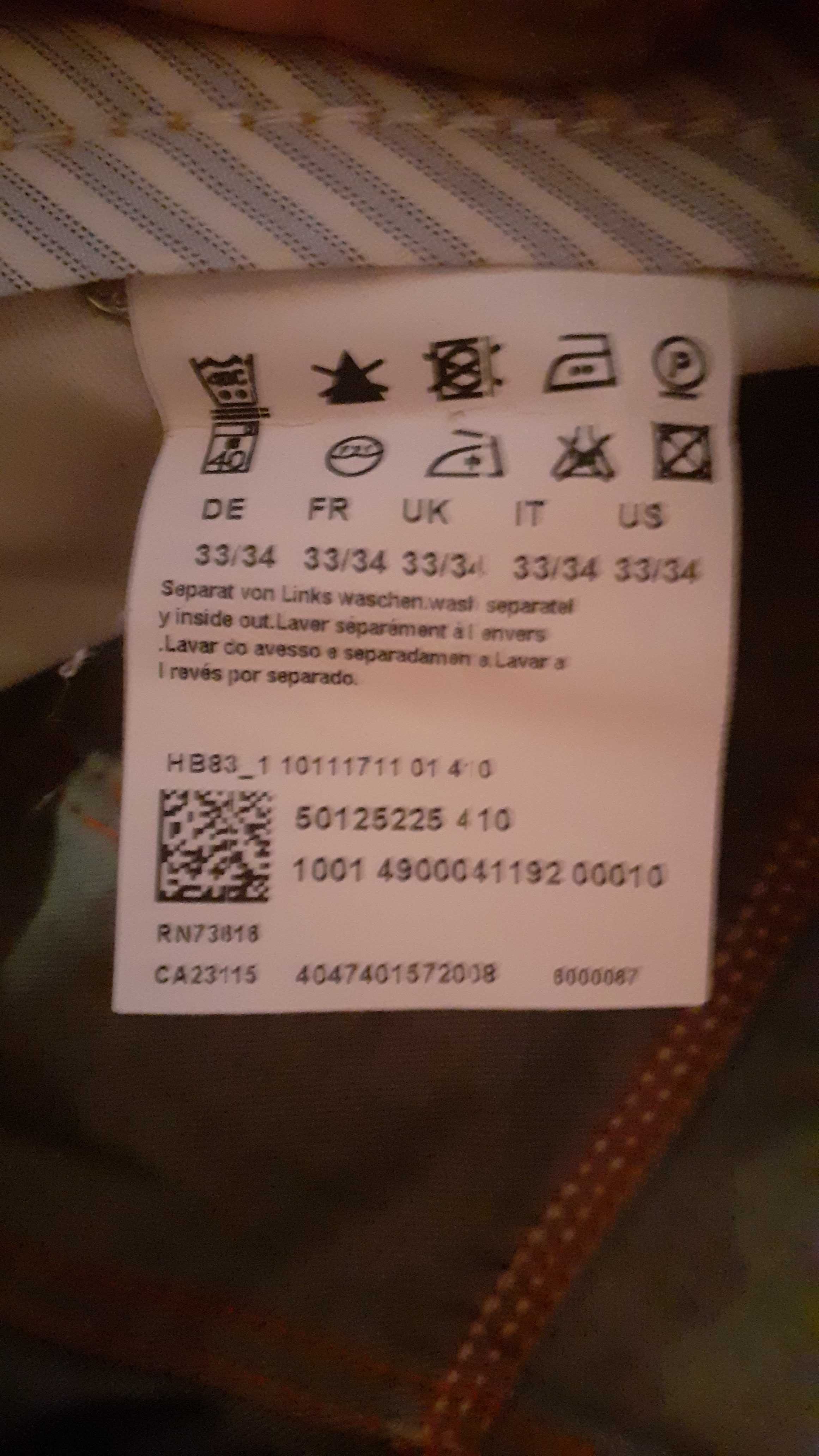 Дънки  Hugo Boss