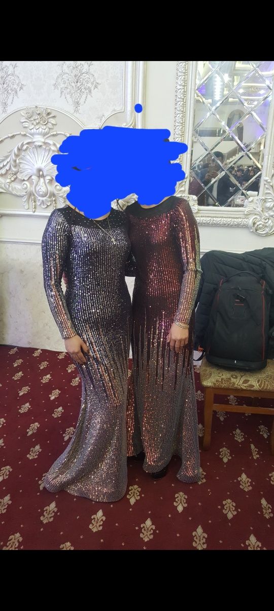Vechirne kuylak holadi zòr