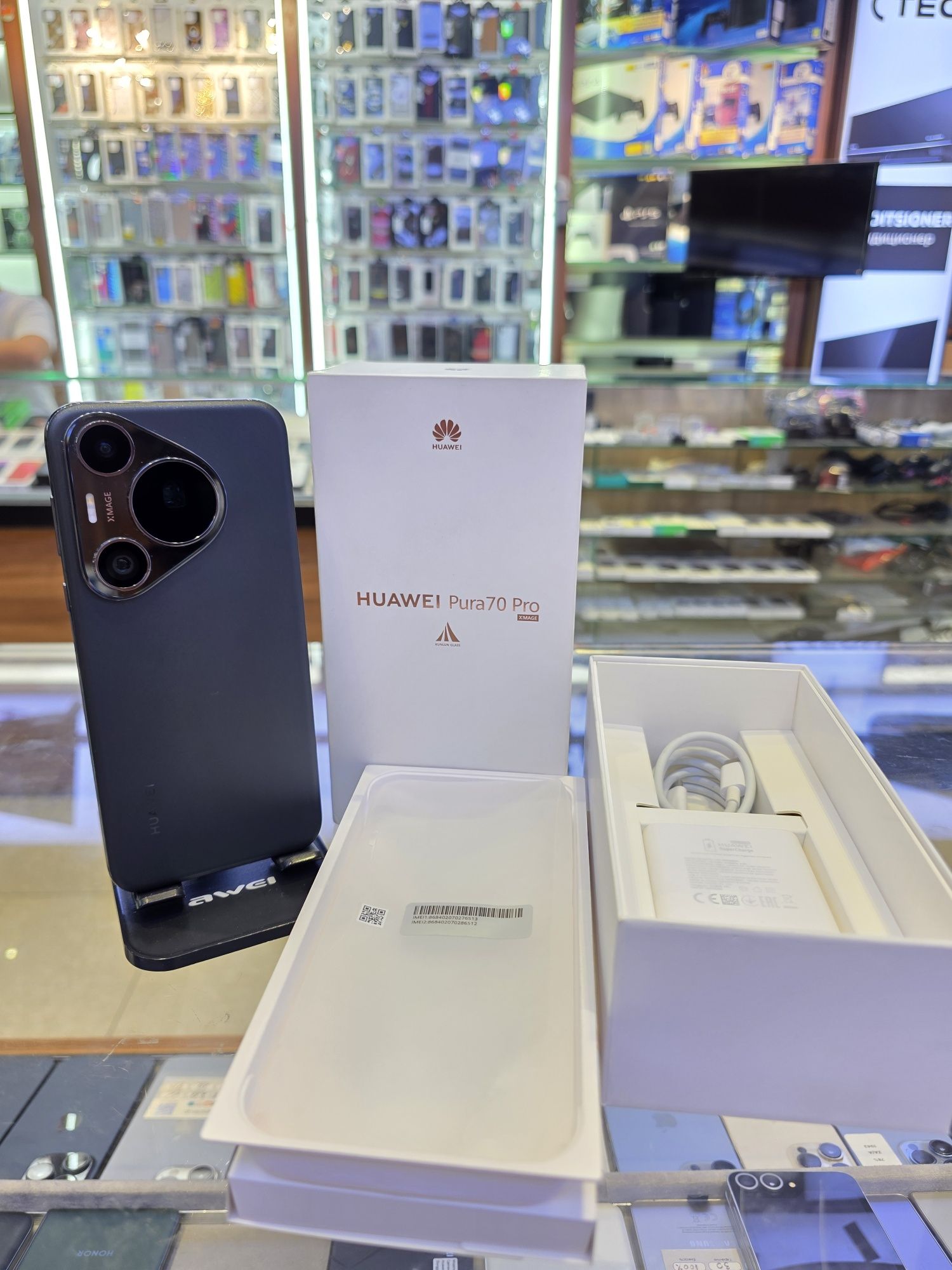 Huawei Pura 70 Pro 512Gb