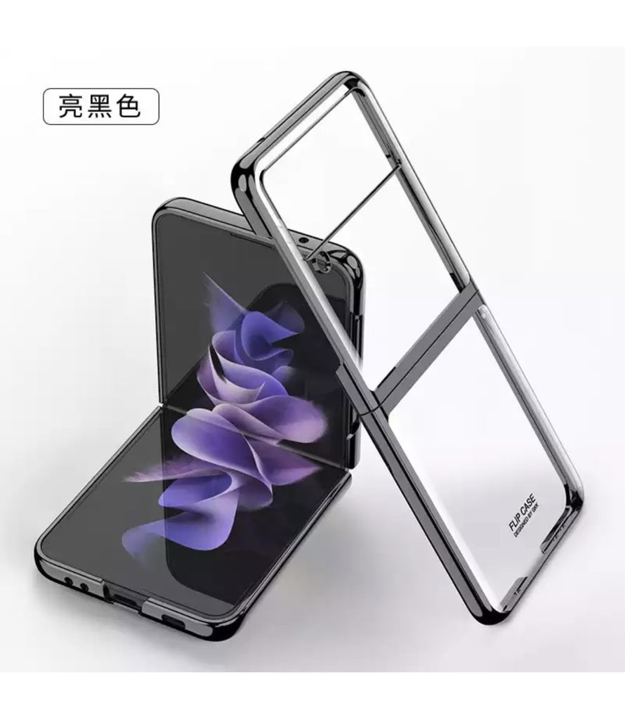 Husa Ultra Slim Plastic Clear Margine Neagra Samsung Z Flip Fold 3 4 5