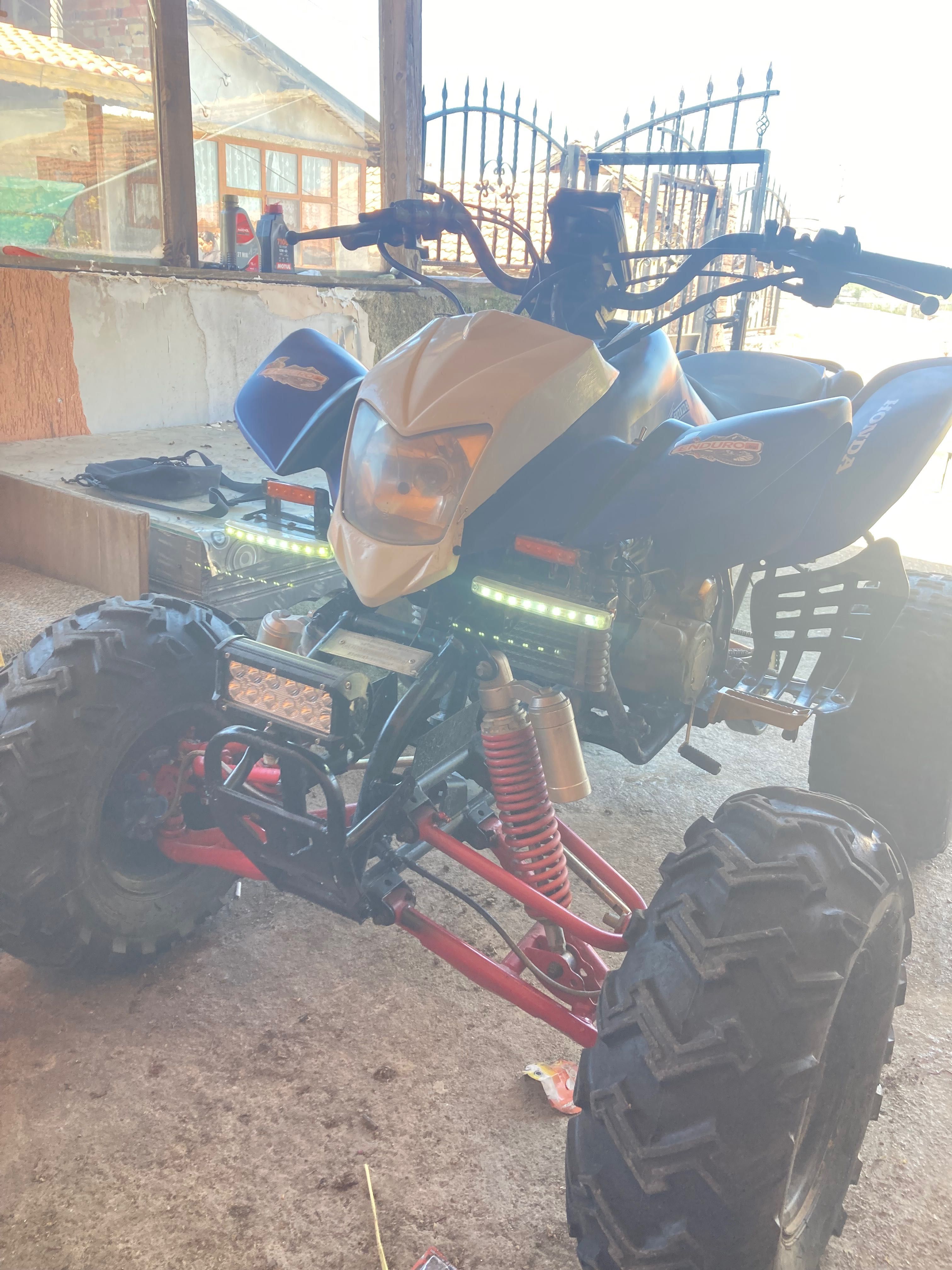 Продава се атв башан 250cc