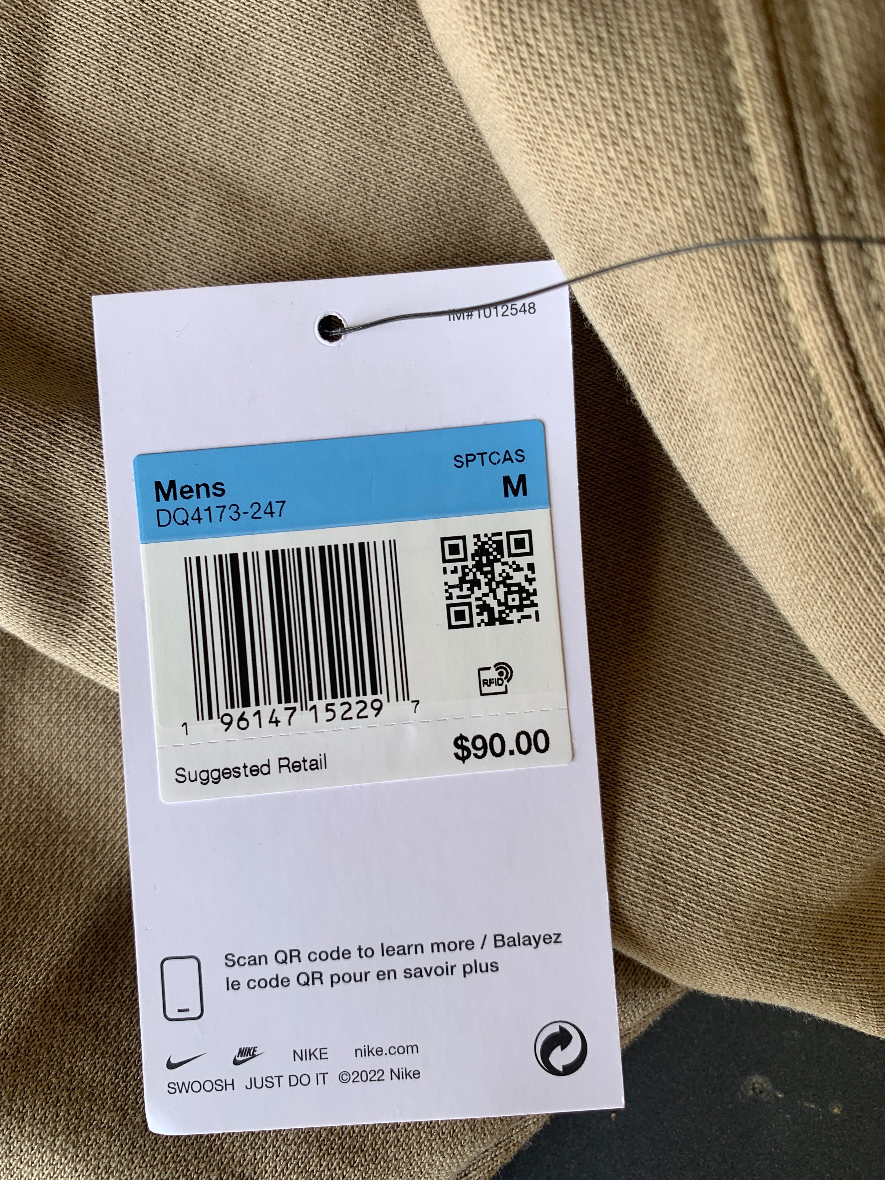 Nike • Найк • #Nike