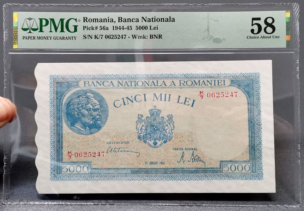 România bancnote UNC Gradate PMG