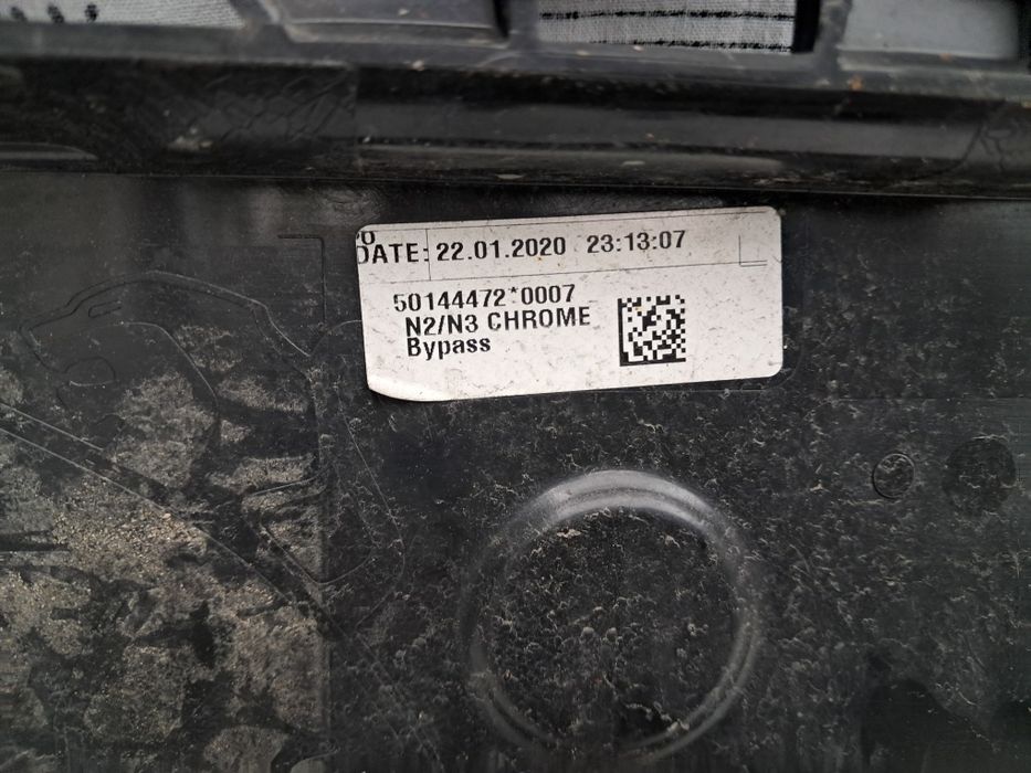 Грил решетка пежо 208 Peugeot  2008