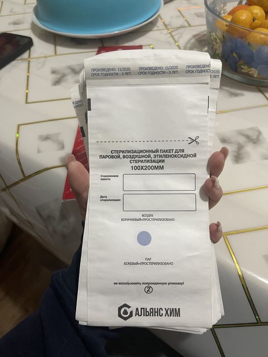 пачки для стерилизации маникюрных инструментов
