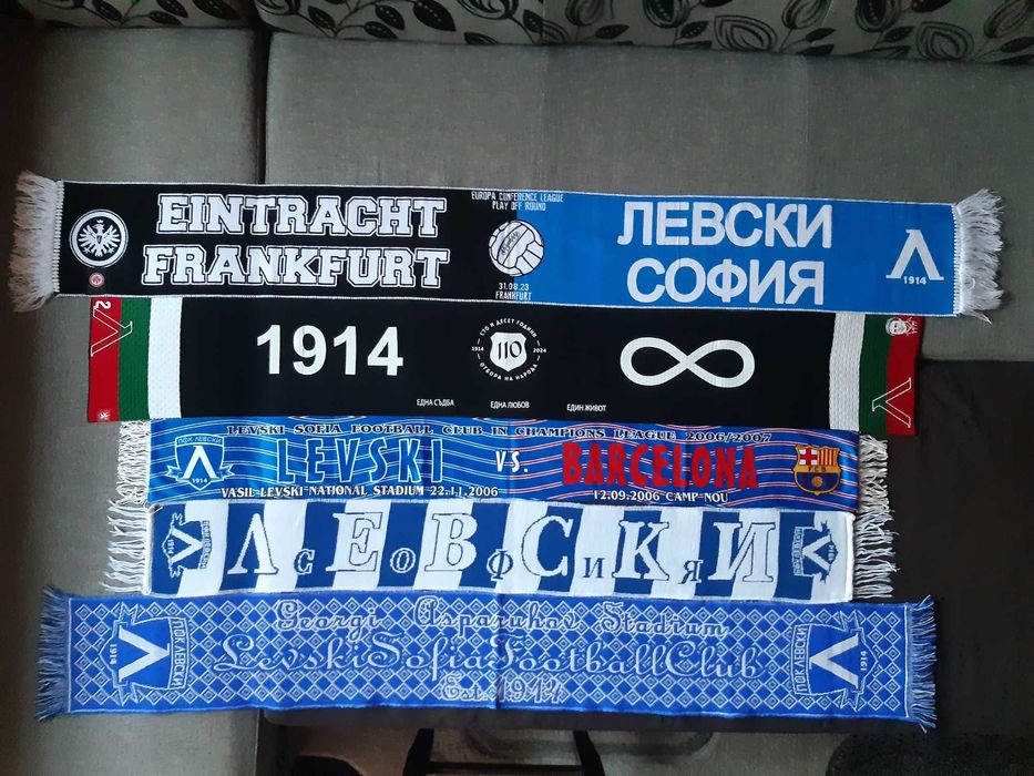 Колекционерски футболни шалове