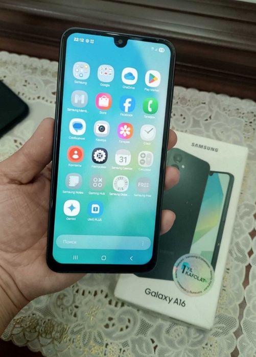 Samsung A16 срочна сотилади