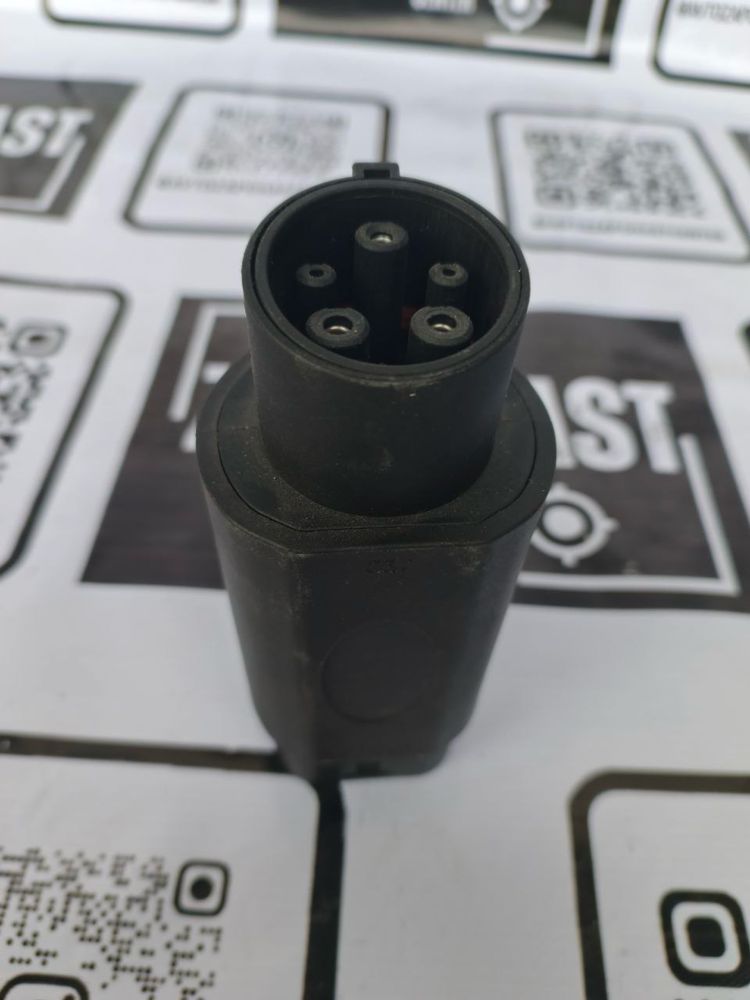 Zaryadnik adapter