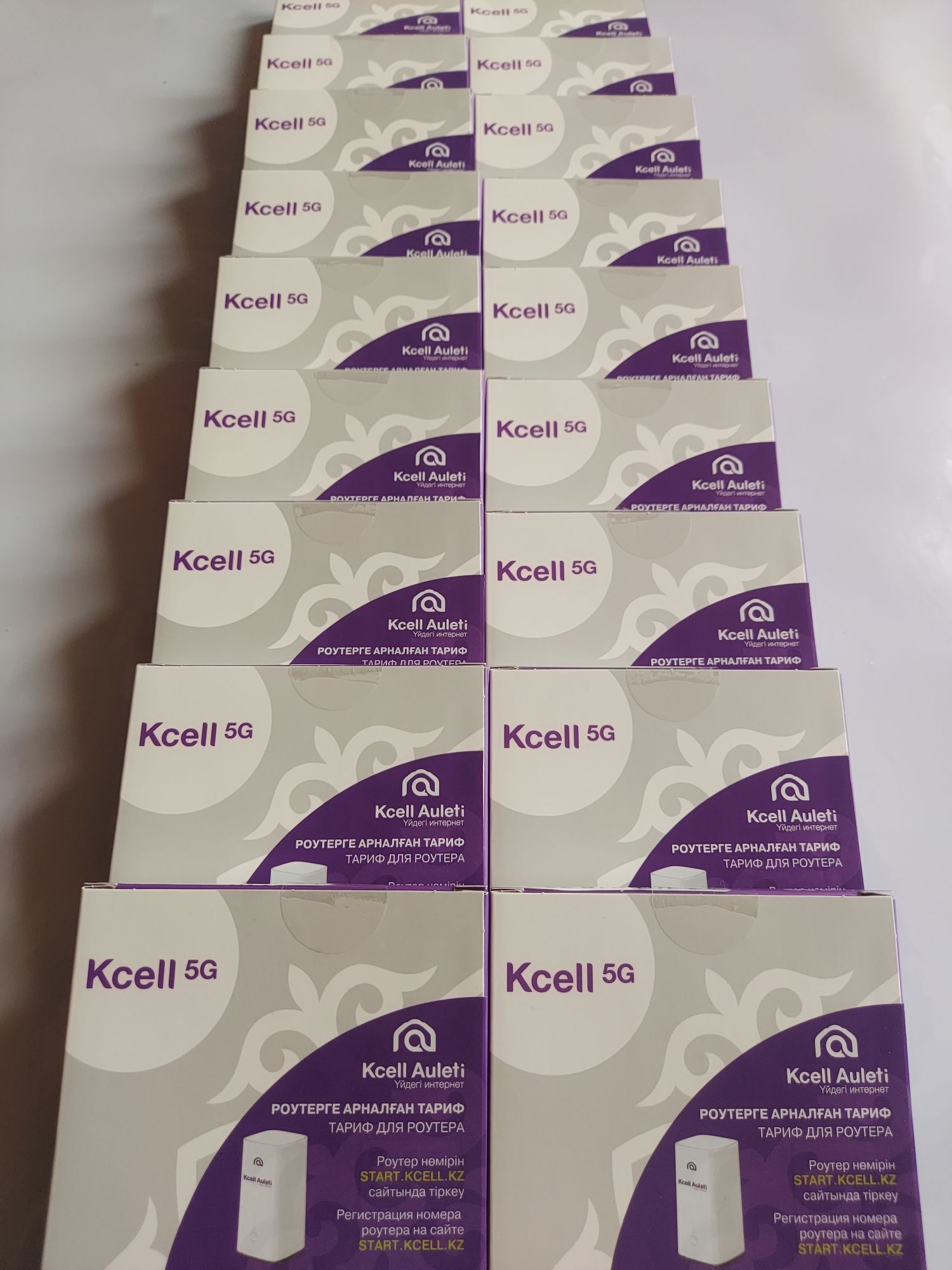 Сим карта Kcell Auleti