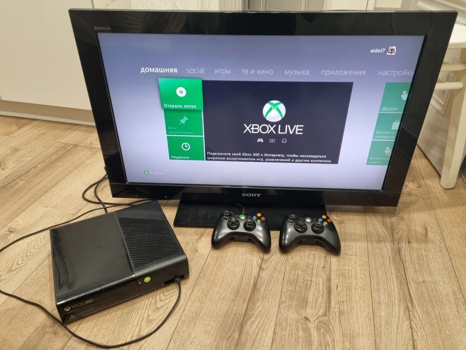 Xbox 360 на 250гб