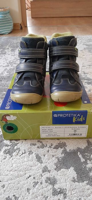 Зимни детски ботушки Protetika