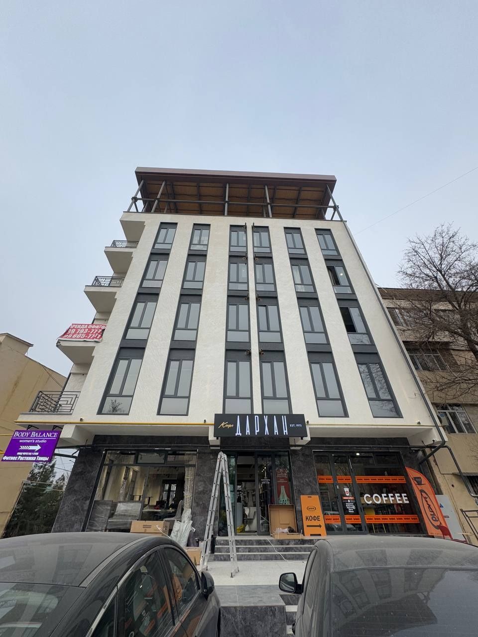 Аренда офисных помещений