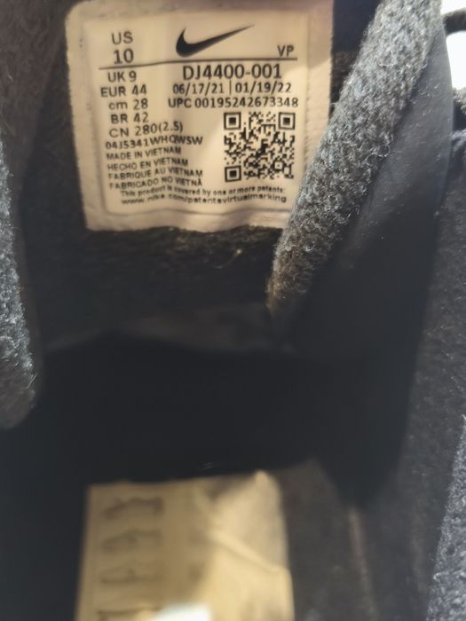 Nike Air More Uptempo 96 в номерация 44