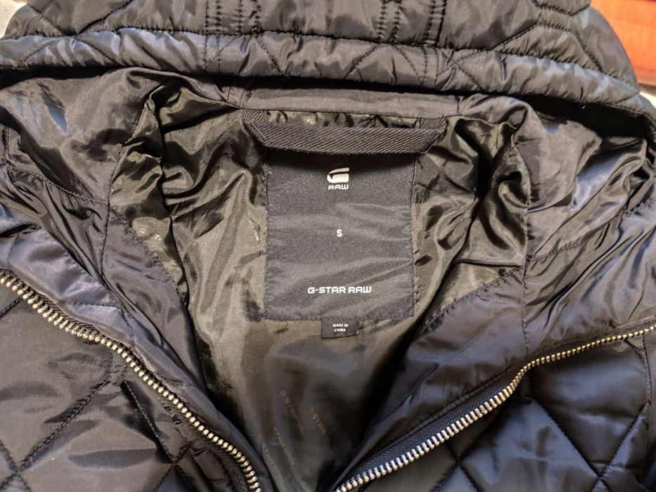 Мъжки яке G-star