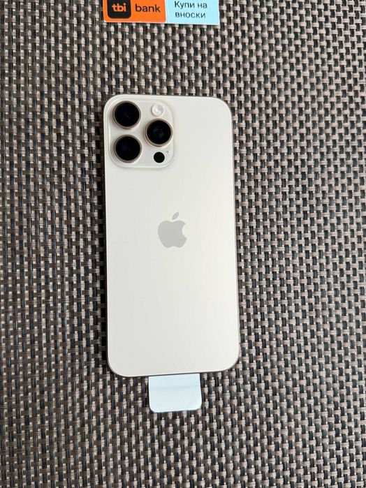 512Gb! 100% бат iPhone 16 Pro MAX Лизинг от 80лв/м Desert Titanium гар