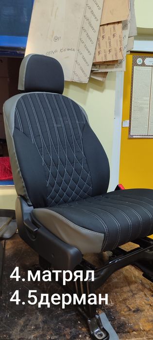 Ремонт сиденя.  Установка сиденя. Настил нелонум. Пошив. Реставрация.