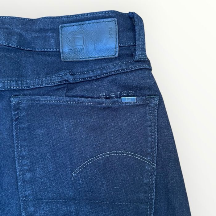 Дамски дънки G-STAR