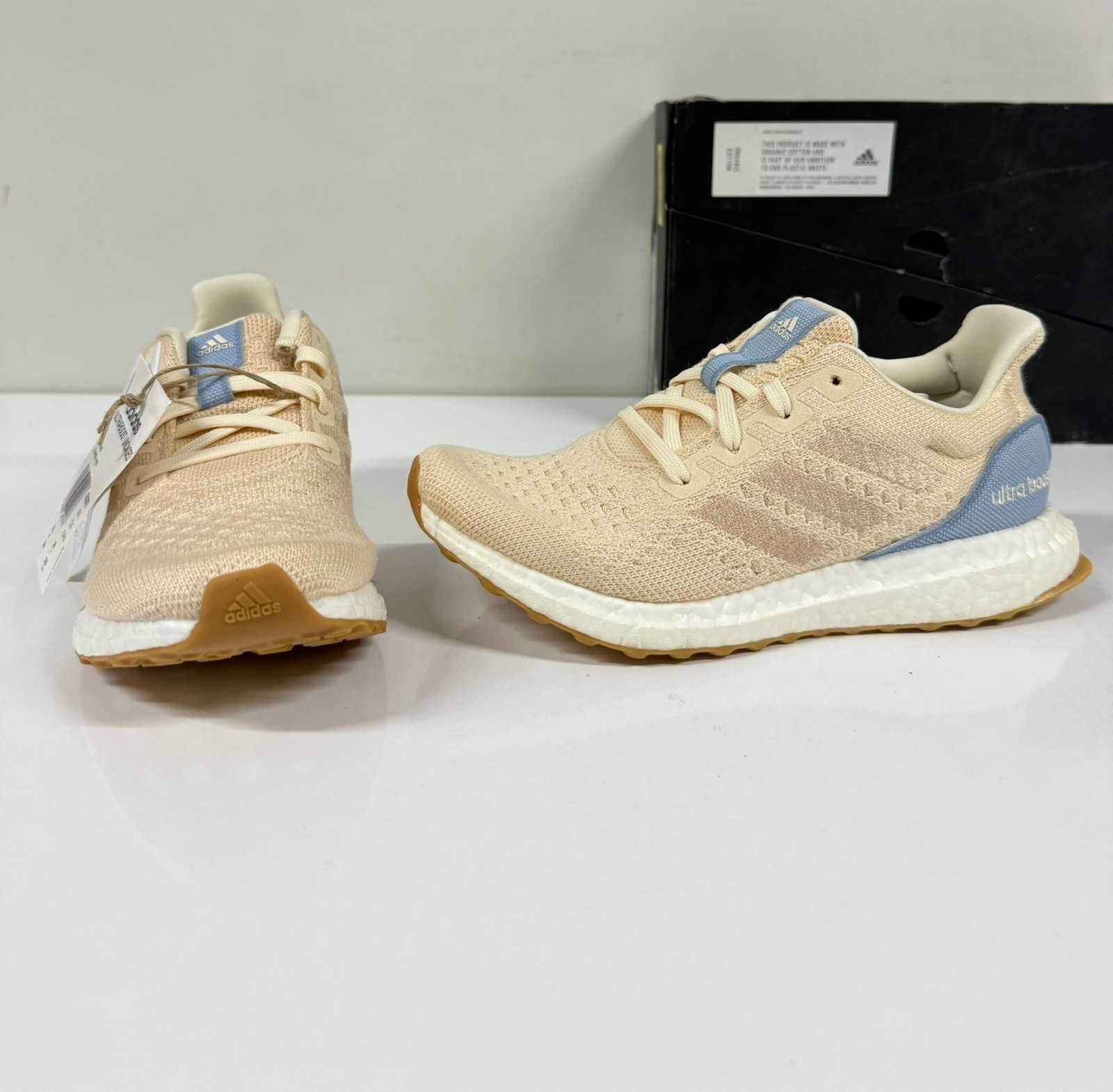 Adidas Ultraboost