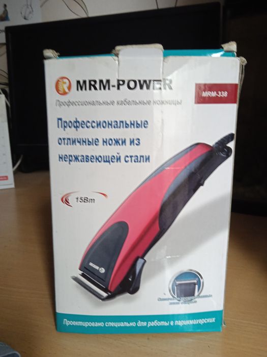 Продам машинку для стрижки
