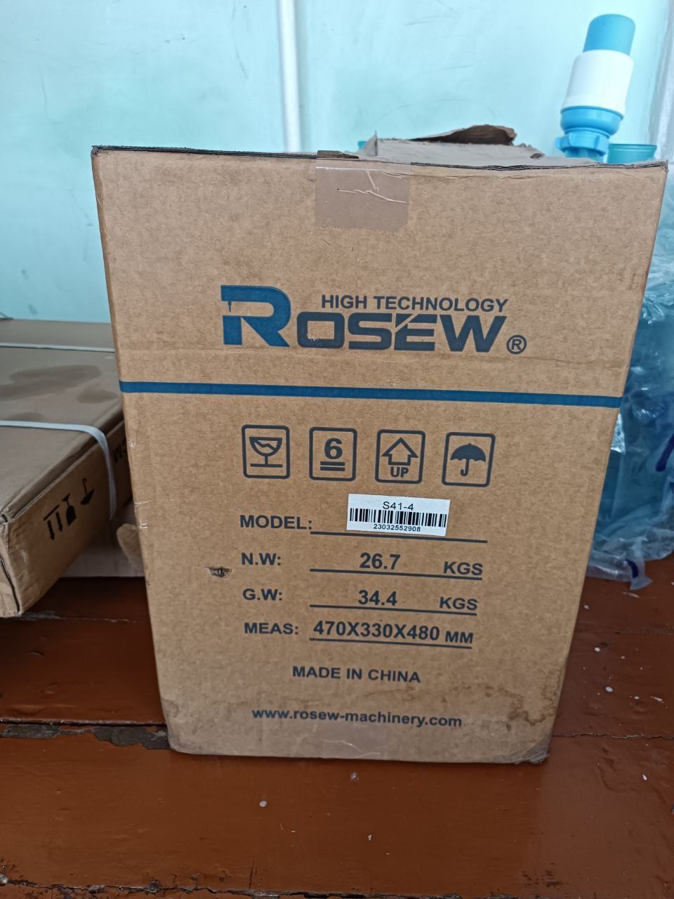 Rosew tikuv +overlok moshinasi sotiladi