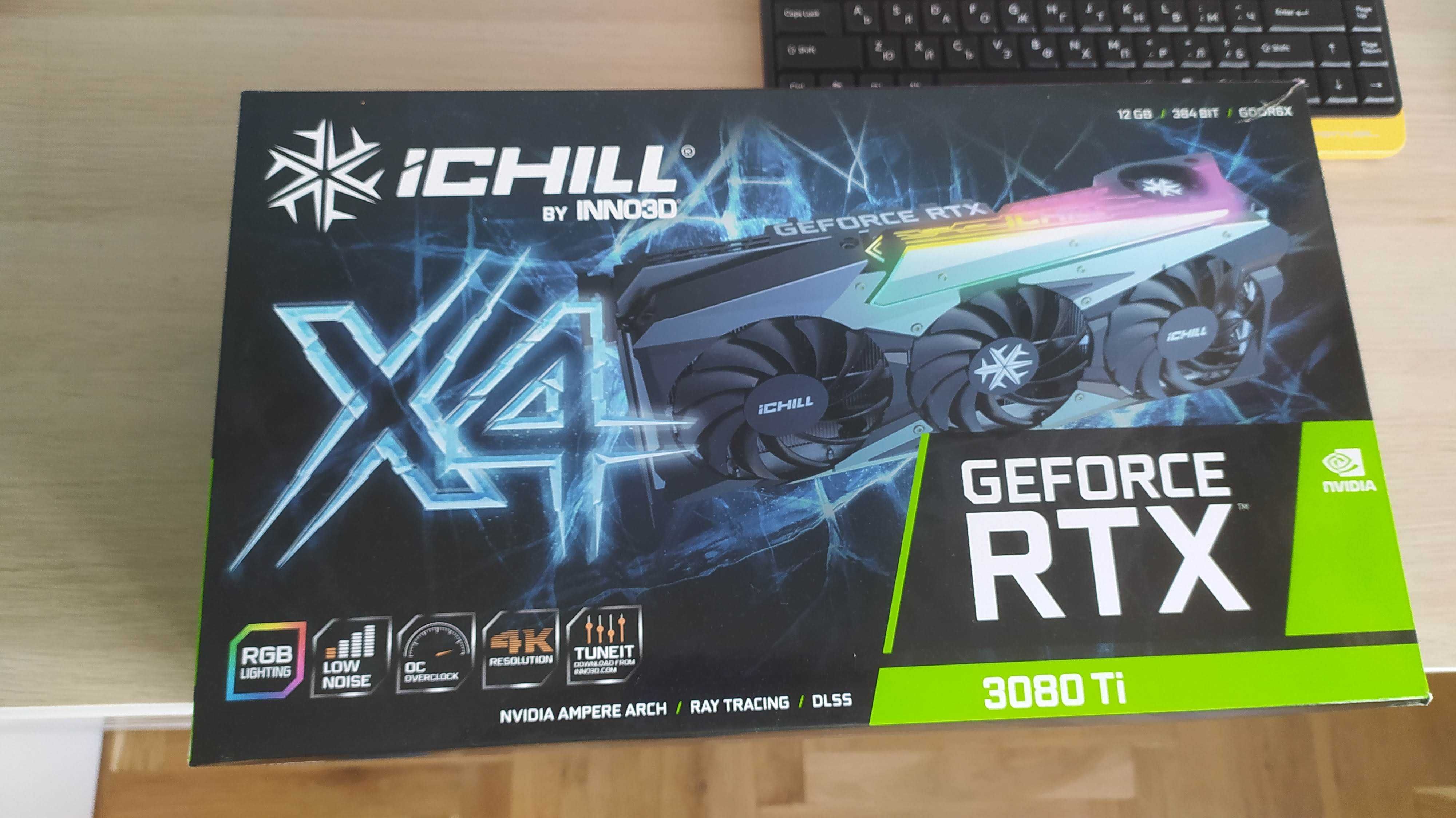 Видео карта INNO3D GeForce RTX 3080 Ti ICHILL X4