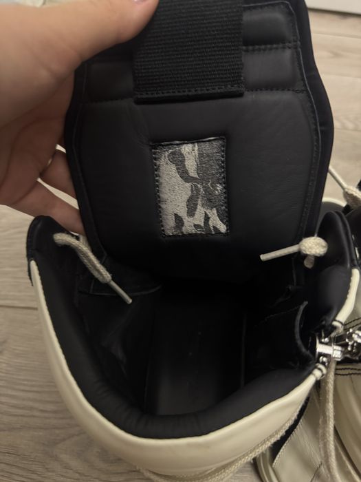 Rick owens geobasket