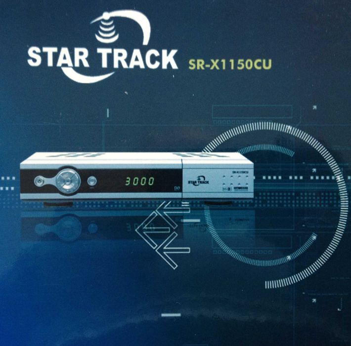 Ресивер Star Track SR-X1150CU (ресивер находится в г. Кентау)
