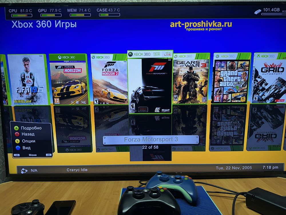 Xbox 360E многр игр 2 джойстика
