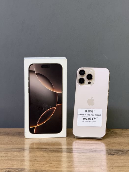 Iphone 16 Pro Max 256 GB 95% | Mobile Zone
