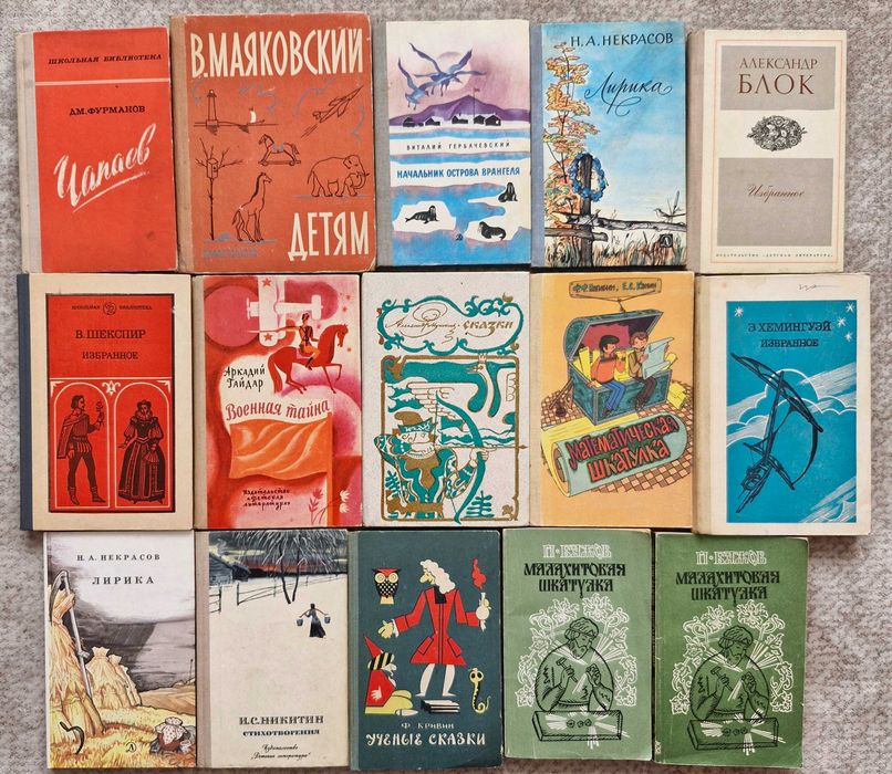 Продам книги для дошкольных возрастов