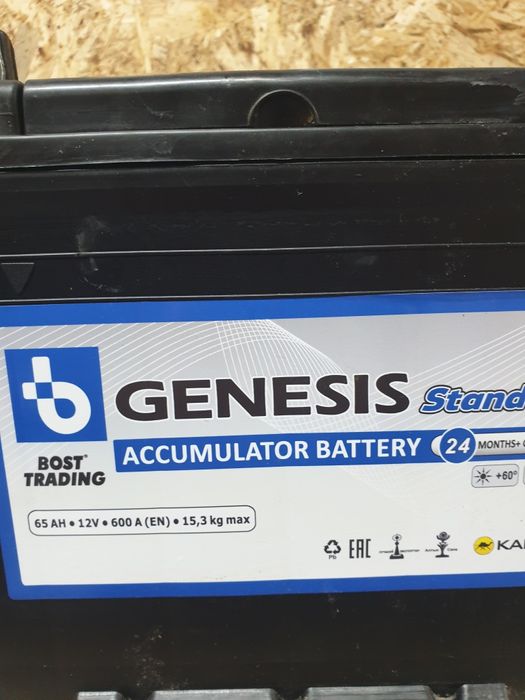 АКБ б/у 65Ah Panasonic=65Ah Genesis =60Ah Bars