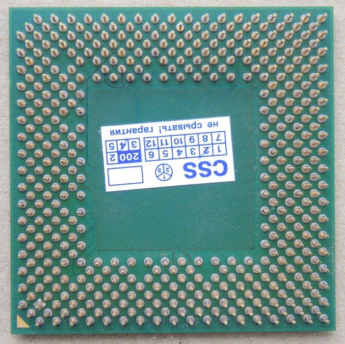 AMD Athlon 2000+ 1667Mhz 133Mhz FSB Thorton Socket 462/A Testat