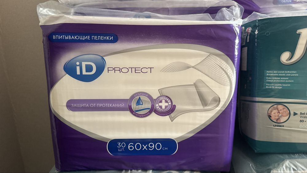 Продам оптом пеленки