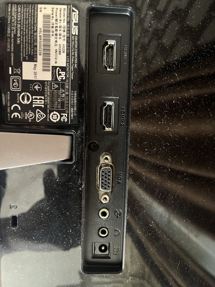Монитор Asus
