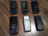 Оригинальный Телефон Nokia !