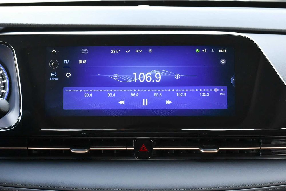 GAC Aion S Plus | Rasmiy kafolat
