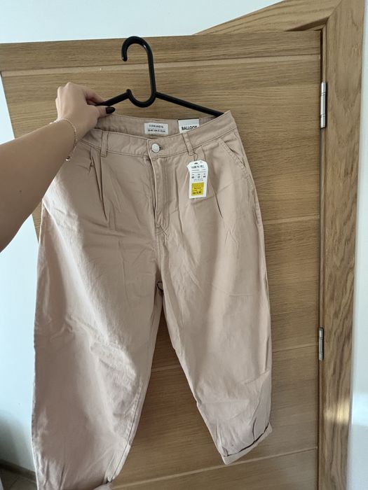 Продавам панталони и дънки