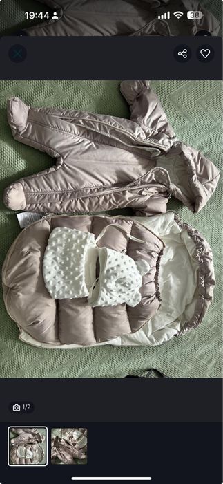 Зимний комбинезон и кокон