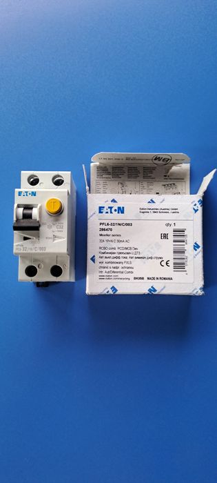 SIguranta diferentiala