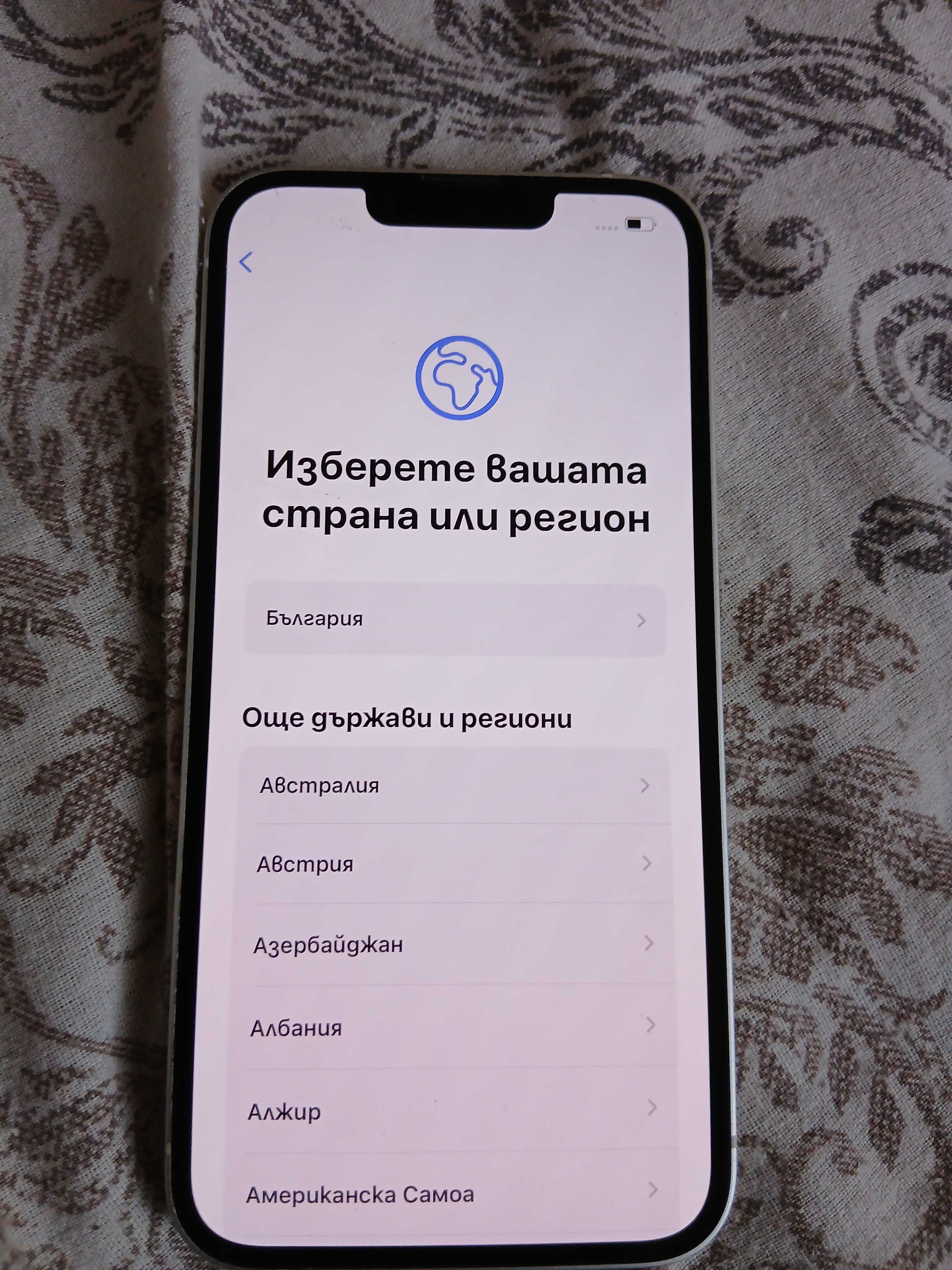 Iphone13 много запазен