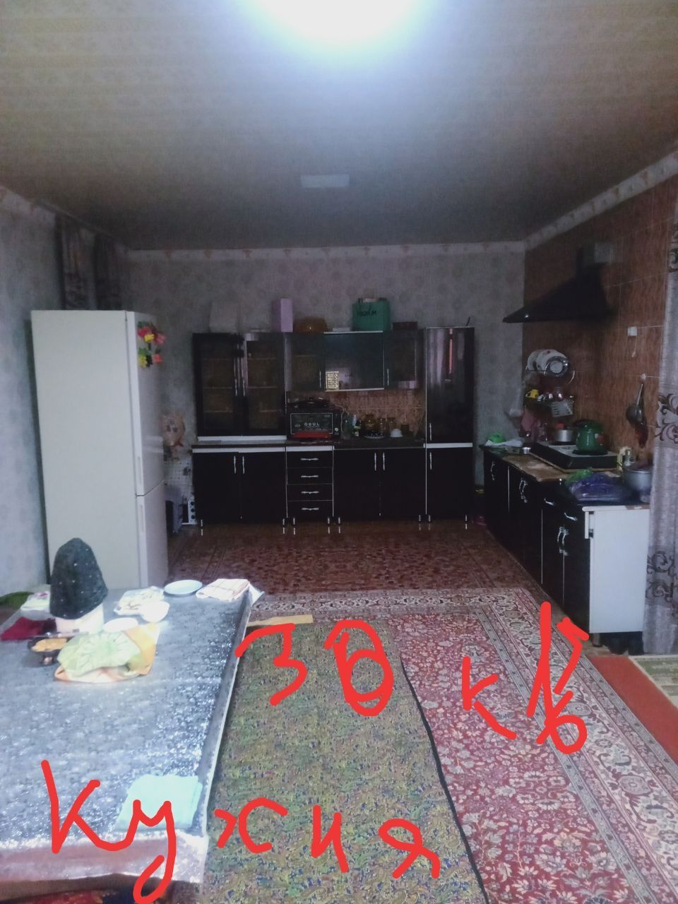 Продаётся участок город Термез  сурхандаринский обл 8сотик 7комнот.