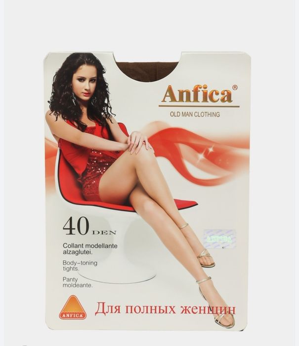 Женские капроновые колготки Anfica